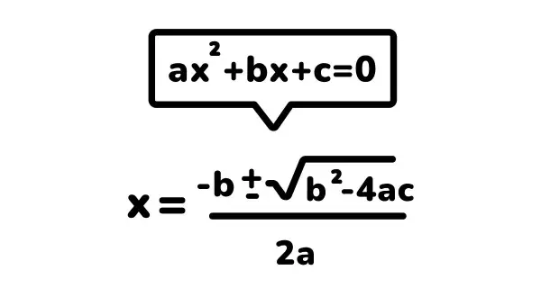 Wzór na pierwiastki równania kwadratowego ax²+bx+c=0, czyli x₁, x₂.